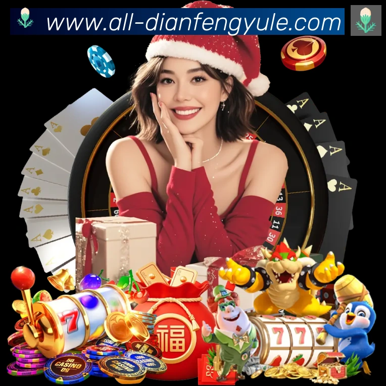 扫码下载 App