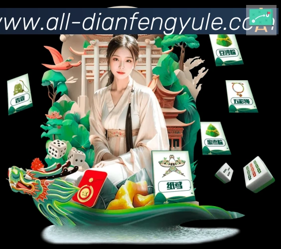 数据防护可视化